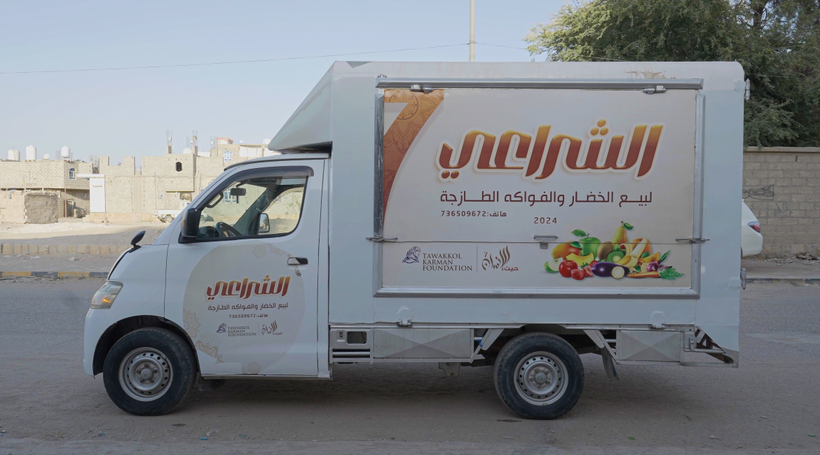 Tavakkol Karman Vakfı, 41 yıl gurbet hayatı yaşayan bir vatandaşın yaşamını değiştirerek ona yeni bir fırsat sundu